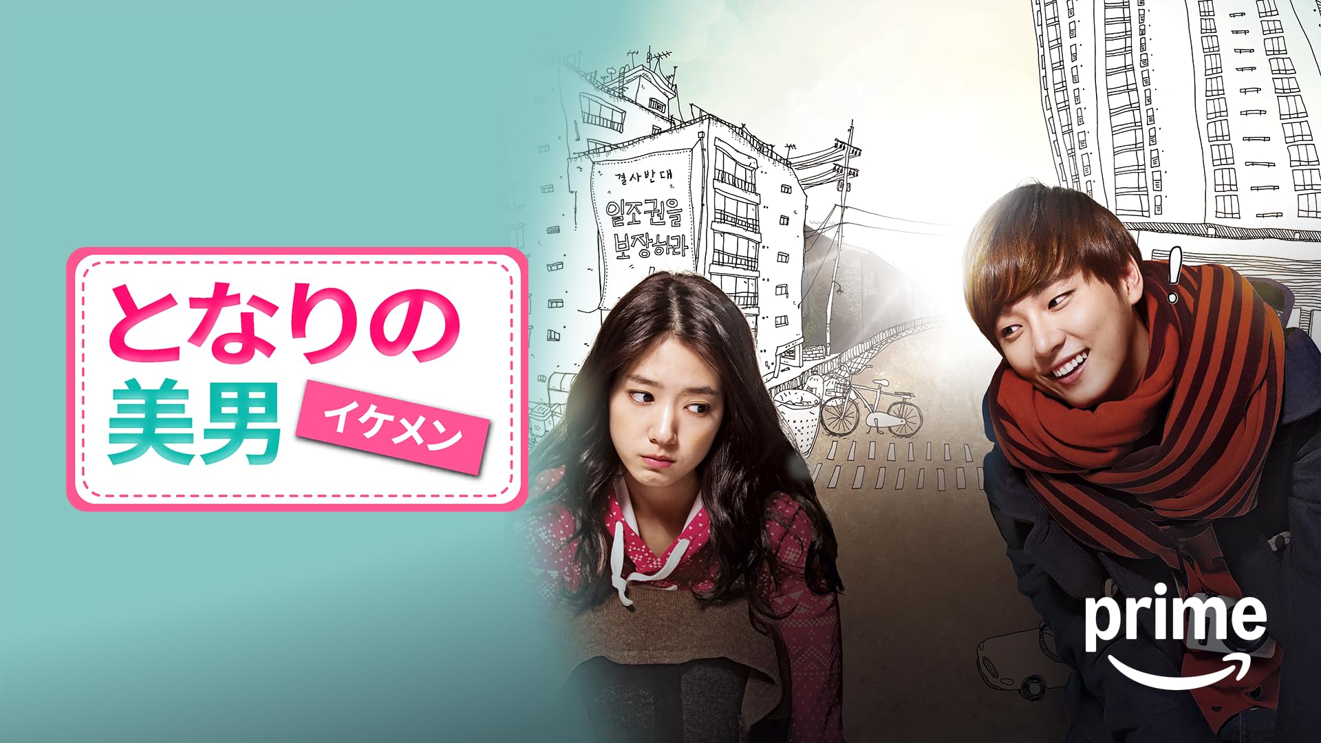 DVD(セル版)★SP 国家情報局:Mr.ZOO★中古品/美品★イ・ソンギュン Amazon.co.jp: SP 国家情報局:Mr.ZOO [DVD] : イ・ソンミン